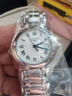 浪琴（LONGINES）【二手99新】浪琴女表優(yōu)雅心月系列 石英/自動(dòng)機械手表 小表盤(pán)女款奢侈品腕表 優(yōu)雅 趙麗穎同款 瑞士手表鑲鉆 30盤(pán)羅馬石英鋼帶L8.112.4.71.6 曬單實(shí)拍圖