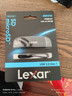 雷克沙（Lexar）USB3.2讀卡器 TF/SD二合一 USB/Type C雙口 大疆無(wú)人機運動(dòng)相機內存卡讀卡器 支持蘋(píng)果17手機電腦 曬單實(shí)拍圖