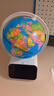 星云寶貝天貓精靈磁懸浮地球儀兒童玩具男孩生日禮物女孩7-14歲學(xué)習故事機 頂配充電款白【時(shí)鐘+多功能觸控語(yǔ)音+AR學(xué)習+AI】禮盒 功能多早教益智男童女童小學(xué)生智能AR語(yǔ)音AI小夜燈 曬單實(shí)拍圖