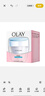 玉蘭油（OLAY）面霜女透亮潤膚霜男秋冬護膚品滋潤保濕補水素顏霜化妝品節日禮物 透亮潤膚霜50g 曬單實(shí)拍圖
