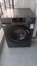 海爾初色 全自動(dòng)滾筒洗衣機10KG 一級能效 出租房家用 家電國家補貼以舊換新京東自營(yíng) EG10039PLUS 曬單實(shí)拍圖