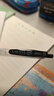 斑馬牌（ZEBRA）【熱門(mén)商品】JJ15按動(dòng)黑色中性筆0.5mm簽字筆商務(wù)水筆考試刷題筆高顏值學(xué)習辦公文具套裝10支 曬單實(shí)拍圖
