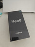 realme真我Neo8 OPPO 第五代驍龍8 165Hz三星高刷屏 5000萬(wàn)潛望長(cháng)焦 智能游戲拍照手機16+512白 國家補貼 曬單實(shí)拍圖