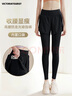 VICTORIATOURIST瑜伽褲女健身褲跑步速干運動(dòng)褲高腰假兩件防尷尬緊身長(cháng)褲 曬單實(shí)拍圖