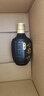 古井貢酒小罍（lei）子 2020年-2021年 42度 100ml 濃香型白酒 100ml*1瓶 曬單實(shí)拍圖