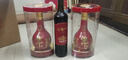 郎酒【裕見(jiàn)紅花】紅花郎15 53度 500mL*2+解百納 750mL*1 禮盒裝 年貨 曬單實(shí)拍圖