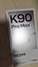 小米REDMI K90 Pro Max 第五代驍龍8至尊版 BOSE聯(lián)合調音流金白 16GB+512GB 紅米5G手機國家補貼 曬單實(shí)拍圖
