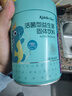 媽咪愛(ài)小恐龍舒敏益生菌敏護配方特含M-16V敏護菌株 曬單實(shí)拍圖