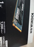 鎧俠（Kioxia）1TB SSD固態(tài)硬盤(pán) NVMe M.2接口 EXCERIA BASIC SF10 系列（PCIe 4.0 產(chǎn)品） 曬單實(shí)拍圖