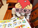 寶寶巴士jojo點(diǎn)讀筆幼兒早教機1-3歲兒童啟蒙繪本玩具睡前故事機生日禮物 1-4歲【啟蒙認知_基礎升級版】 曬單實(shí)拍圖