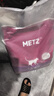 玫斯（metz） 貓糧無(wú)谷物鮮肉全價(jià)貓糧 全階段貓糧10kg 曬單實(shí)拍圖