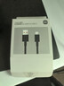 小米（MI）6A 編織快充數據線(xiàn) 1m (USB-A to USB-C) 黑色 1米 曬單實(shí)拍圖