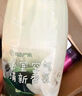 網(wǎng)易嚴選浴室香氛香薰空氣清新劑廁所除臭400ml*4梔子+白桃+清茶+桂雨 曬單實(shí)拍圖