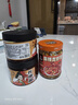 秦小一辣椒醬下飯菜陜西秦椒長(cháng)辣醬下飯醬調料拌飯拌面醬剁椒醬辣椒油醬 長(cháng)辣醬260g*4瓶 曬單實(shí)拍圖