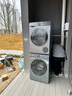 博世（BOSCH）云朵白衣物護理中心6系活氧 智能投放 滾筒洗烘套裝WGA254D80W+WQA254DS0W  曬單實(shí)拍圖