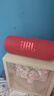 JBL FLIP7 音樂(lè )萬(wàn)花筒七代 藍牙音箱 戶(hù)外便攜音響 防水防塵 購物推薦 賽道揚聲器 AI音效增強 慶典紅 曬單實(shí)拍圖