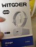 WITGOER充電器適用于蘋(píng)果30W充電頭數據線(xiàn)PD20W快充套裝iPhone14promax13/12手機11平板xr插頭1.5米type-c 曬單實(shí)拍圖