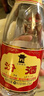 汾酒 黃蓋玻汾 清香型白酒 53度 475mL*6瓶整箱 電商版原箱 曬單實(shí)拍圖