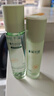 溪木源積雪草清瀅透嫩水乳套裝秋冬補水保濕敏感肌學(xué)生護膚品生日禮物 曬單實(shí)拍圖