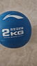 李寧實(shí)心球中考專(zhuān)用2KG初中生體育考試比賽訓練器材體測充氣橡膠鉛球 2kg 藍色【中考專(zhuān)用】 曬單實(shí)拍圖