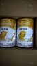 伊利金領(lǐng)冠 珍護 菁蘊2段 較大嬰兒配方奶粉 二段 (6-12個(gè)月) 珍護菁蘊2段750g*6罐（咨詢(xún)贈130g 曬單實(shí)拍圖