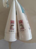 美麗蓓菲森緹澳Q10牛奶洗面奶100ml*2支保濕溫和泰國進(jìn)口學(xué)生過(guò)節禮物送女友 曬單實(shí)拍圖