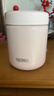 膳魔師（THERMOS）新款燜燒杯男女便攜保溫飯盒便當桶JBR-500 白領(lǐng)不銹鋼午餐便當盒 JBR-300粉色燜燒杯/300ml 曬單實(shí)拍圖
