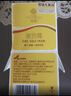 春娟黃芪霜30g 【Ⅰ型】 保濕 1盒 曬單實(shí)拍圖