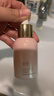 泊美鮮純多效抗皺精華油以油養膚緊致抗皺面部精油提拉 新年禮物 曬單實(shí)拍圖