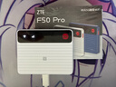 中興（ZTE）F50 Pro 5G隨身wifi6可插卡移動(dòng)無(wú)線(xiàn)便攜式路由器熱點(diǎn)車(chē)載筆記本電腦上網(wǎng)卡托全國通用流量2025款 曬單實(shí)拍圖