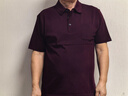 恒源祥短袖T恤男純色POLO領(lǐng)夏季清爽冰絲爸爸裝大碼半袖中老年體恤衫 3075酒紅 真口袋 XL 175(140-160斤) 曬單實(shí)拍圖