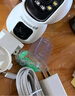 紐曼（Newsmy）1200W超清無(wú)線(xiàn)攝像頭家用超清監控器360度無(wú)死角帶夜視全景語(yǔ)音通話(huà)手機遠程自動(dòng)旋轉室內外云臺 曬單實(shí)拍圖