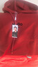 啄木鳥(niǎo)長(cháng)袖連帽衛衣女秋季新款洋氣寬松大碼顯瘦時(shí)尚中年上衣 酒紅 2XL 曬單實(shí)拍圖