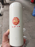 小米口袋保溫杯 316L不銹鋼水杯男女士杯子 便攜大容量泡茶茶杯附茶漏 團購定制-白色 350ml 曬單實(shí)拍圖