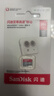 閃迪（SanDisk）256GB TF（MicroSD）內存卡 A1 U1 C10 至尊高速移動(dòng)版存儲卡 讀速150MB/s 手機平板游戲機內存卡 曬單實(shí)拍圖