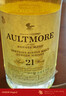 歐摩（AULTMORE）21年 蘇格蘭斯佩賽單一麥芽威士忌 700ml 46度 禮盒裝進(jìn)口洋酒 曬單實(shí)拍圖