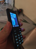 諾基亞（NOKIA）108 4G AI版移動(dòng)聯(lián)通電信廣電全網(wǎng)通 2.4英寸雙卡雙待 直板按鍵學(xué)生老人老年人功能機備用手機黑色 曬單實(shí)拍圖