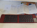 B.O.W航世HB168【華為DFH品牌授權】折疊靜音藍牙充電鍵盤(pán) 無(wú)線(xiàn)便攜手機筆記本平板電腦通用鍵盤(pán) 紅色 曬單實(shí)拍圖