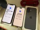 Apple/蘋(píng)果 iPhone 17 256GB 黑色 支持移動(dòng)聯(lián)通電信5G 雙卡雙待手機 曬單實(shí)拍圖