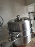 美廚（MAXCOOK）蒸鍋 304不銹鋼34CM三層蒸鍋 加厚復底湯鍋燃氣電磁爐通用 曬單實(shí)拍圖