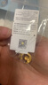 周六福  黃金吊墜女足金生肖本命年蛇星月同輝掛墜 計價(jià) 1.75g 曬單實(shí)拍圖
