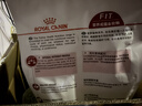 皇家成貓貓糧 營(yíng)養均衡 F32 通用糧 1-7歲 2KG 曬單實(shí)拍圖