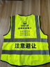兆軒反光背心高亮熒光多口袋反光馬甲反光衣交通警示安全服應急救援騎行施工馬甲支持印制LOGO 熒光黃 【旗布】 XL 曬單實(shí)拍圖