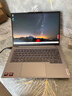 ThinkPad聯(lián)想ThinkBook14/瑞天14  銳龍處理器 14英寸 學(xué)生電腦商務(wù)輕薄筆記本電腦 銳龍8745處理器 24G 1T 0ACD 曬單實(shí)拍圖