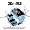 小天才兒童電話(huà)手表Z6Pro少年版隕石灰防水GPS定位學(xué)生兒童智能手表移動(dòng)聯(lián)通電信4G視頻拍照雙攝男女表 曬單實(shí)拍圖