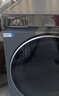 海爾（Haier）云溪4.0 滾筒洗衣機單洗全自動(dòng)家用 12公斤大容量 家電國家補貼京東自營(yíng)直驅583 一級能效以舊換新 曬單實(shí)拍圖