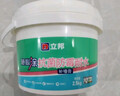 立邦補墻膏墻面修復防霉抗菌墻面修補膏堵洞膩子膏白色2.5kg 曬單實(shí)拍圖