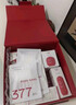 韓束紅蠻腰水乳霜緊致抗皺補水保濕化妝品護膚品套裝新年禮物女買(mǎi)1贈1 曬單實(shí)拍圖