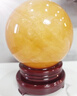 明恩黃方解石球擺件天然礦石招原石財水晶球風(fēng)水擺件辦公室開(kāi)業(yè)禮品 【財富之石】黃晶體球 約9cm 曬單實(shí)拍圖