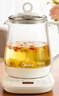 美的（Midea）養生壺 1.5L全自動(dòng)煮茶壺 花茶壺燒水壺12h恒溫11檔控溫 母嬰316L材質(zhì)電熱水壺煮茶器MK-YSP1508 曬單實(shí)拍圖